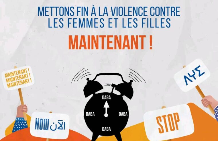 16 jours d’activisme: Mettons fin à la violence faite aux femmes.